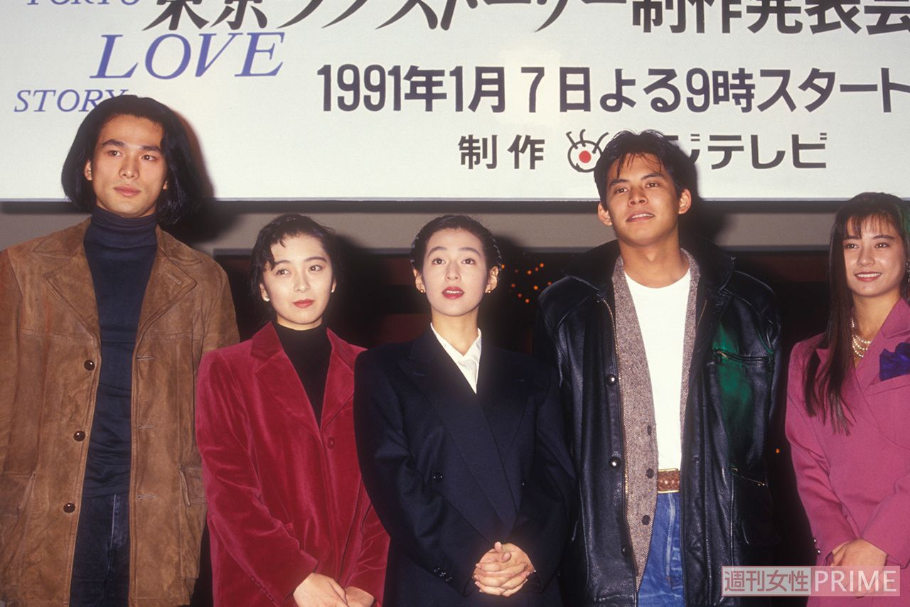 『東京ラブストーリー』は主人公2人が結ばれずに終わったことが話題に