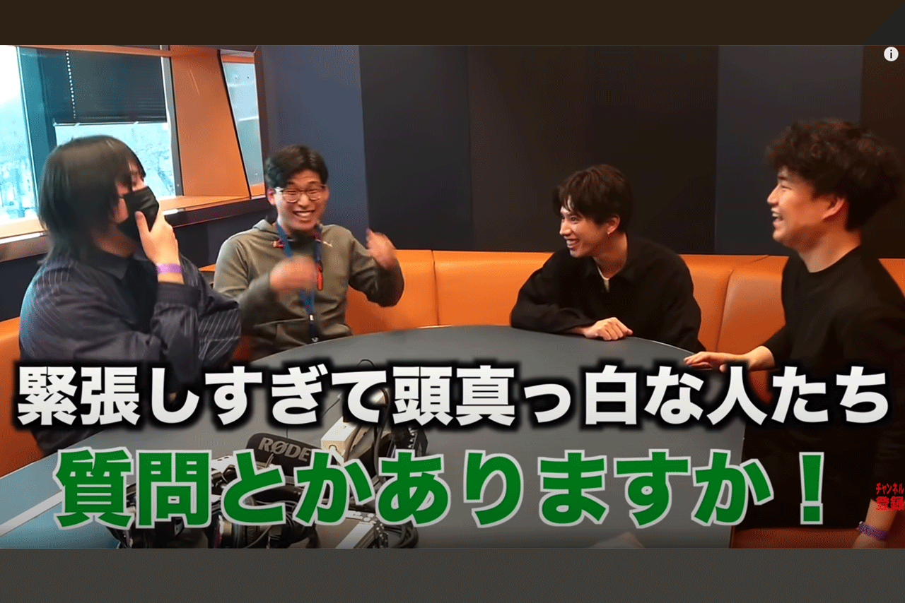 ワンオク・Takaと会って感激する3人（Youtubeチャンネル・Kevin'sEnglishRoom/掛山ケビ志郎より）