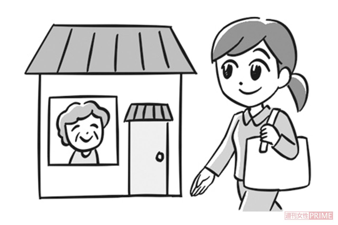 イラスト／はやかわくにこ