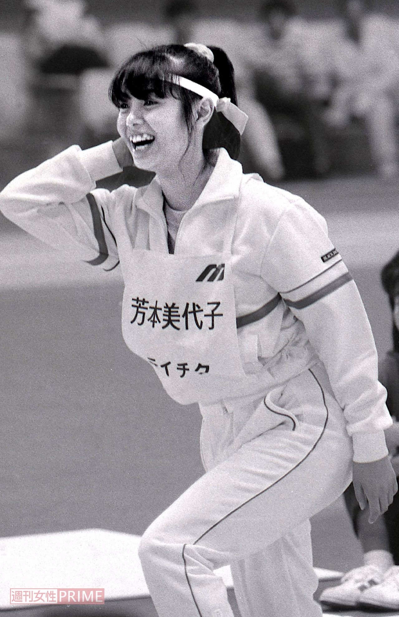 デビュー当時、盛んに行われていた『オールスター運動会』に参加するみっちょん