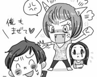 バイセクシャルの女性「男女どちらの魅力も目に留まる」