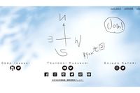 SMAP元マネ I 女史の “攻撃的な戦略戦術” は小池百合子に通じるものがある