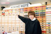 7ORDER project・真田佑馬、“世界に1冊だけ”のオリジナルノート作りに挑戦