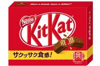 【日本上陸から50年】『キットカット』が受験生応援チョコレートになって20年、きっかけは九州の方言「きっ…