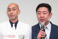 錦鯉の「つかみの挨拶」とM-1決勝ネタの「名台詞」をアドバイスした2人の優しい先輩