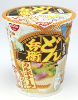 日清のどん兵衛 カルボナーラうどん（日清食品）