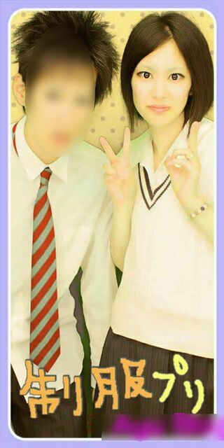 元夫と亡くなった伊藤亜佑美さん（SNSより）