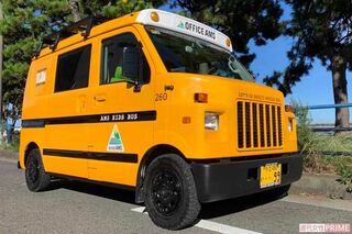 「アムズレンタカー」は料金が安いのがウリ!　軽自動車のキャンピングカーでも車内は広々とした印象（本人提供）