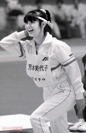 デビュー当時、盛んに行われていた『オールスター運動会』に参加するみっちょん