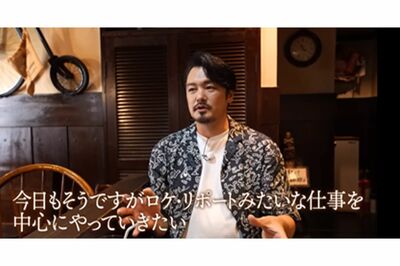 『片っ端から喫茶店』（テレビ大阪）に出演し、純烈卒業後の決意について語った小田井涼平（番組YouTubeより）