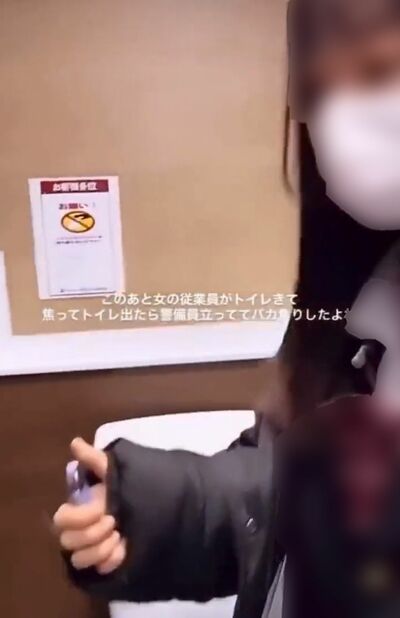 ライターで火を付け、故意に警報を鳴らす