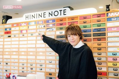 7ORDER project・真田佑馬、“世界に1冊だけ”のオリジナルノート作りに挑戦