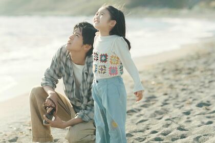 『海のはじまり』公式Xではキービジュアルも公開され、情報解禁日に10万フォロワーを突破