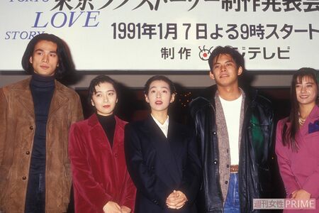 『東京ラブストーリー』で共演した織田と江口