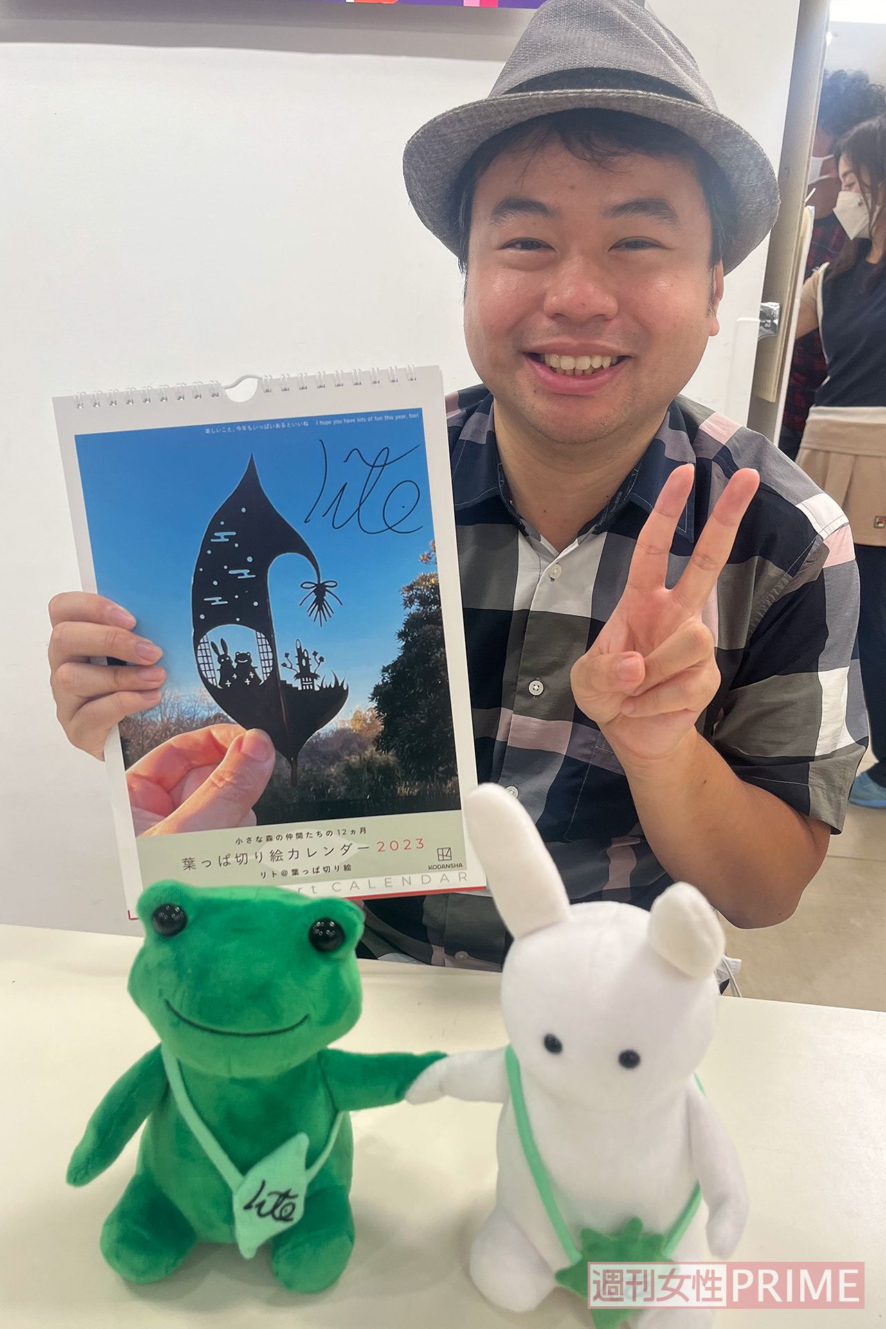 葉っぱ切り絵アーティスト リトさん