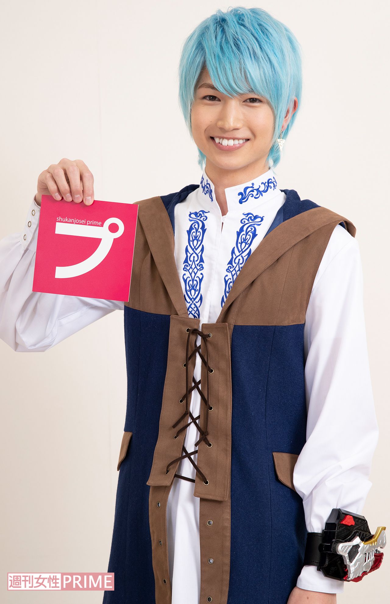 リュウソウブルー／メルト役　綱 啓永