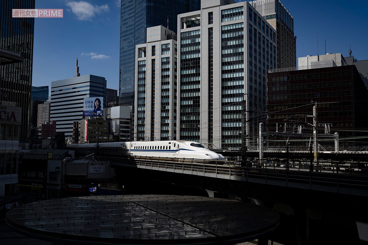 東海道新幹線　撮影／編集部