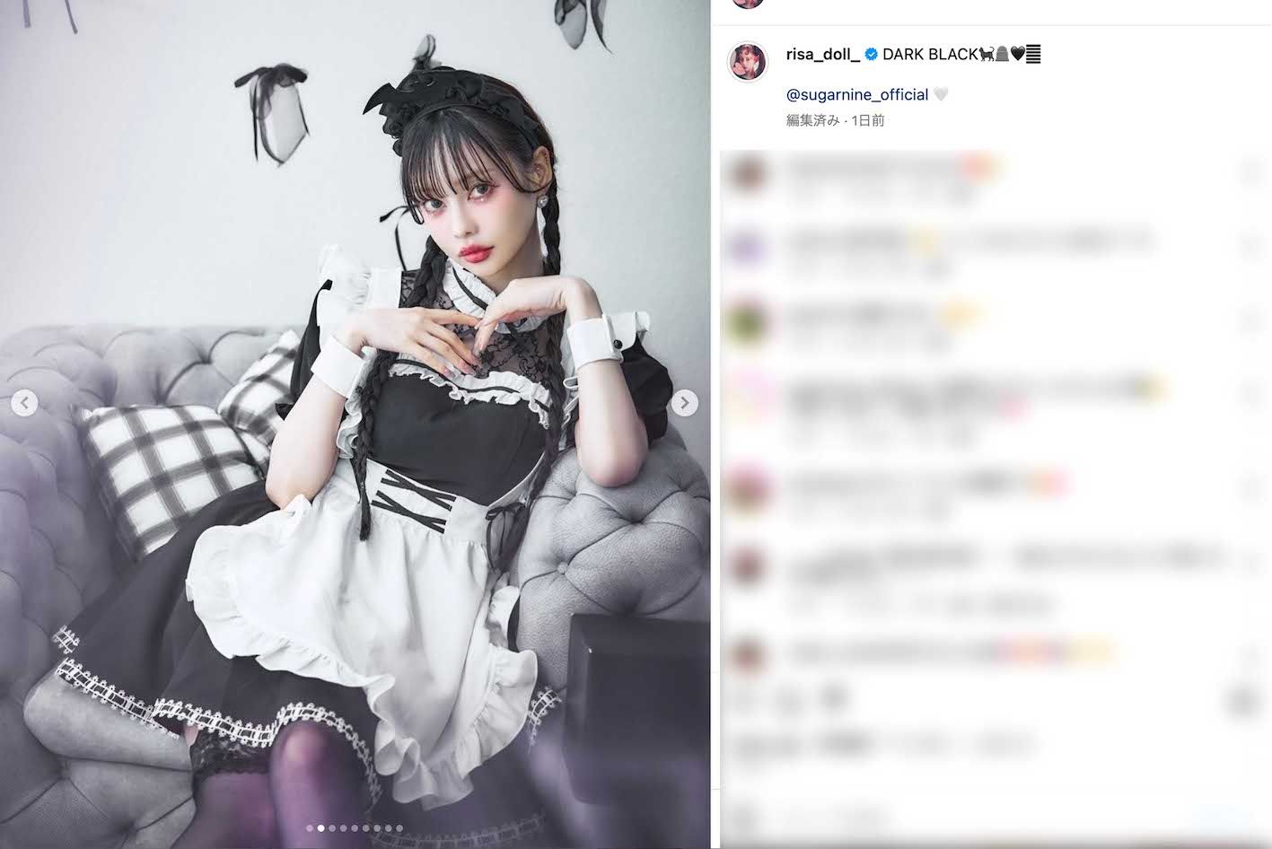 ロングヘアをツインテールのように三つ編みにした髪型や、ニーハイソックスにメイド服風の衣装など、個性的なスタイルを披露している中村里砂（本人のインスタグラムより）