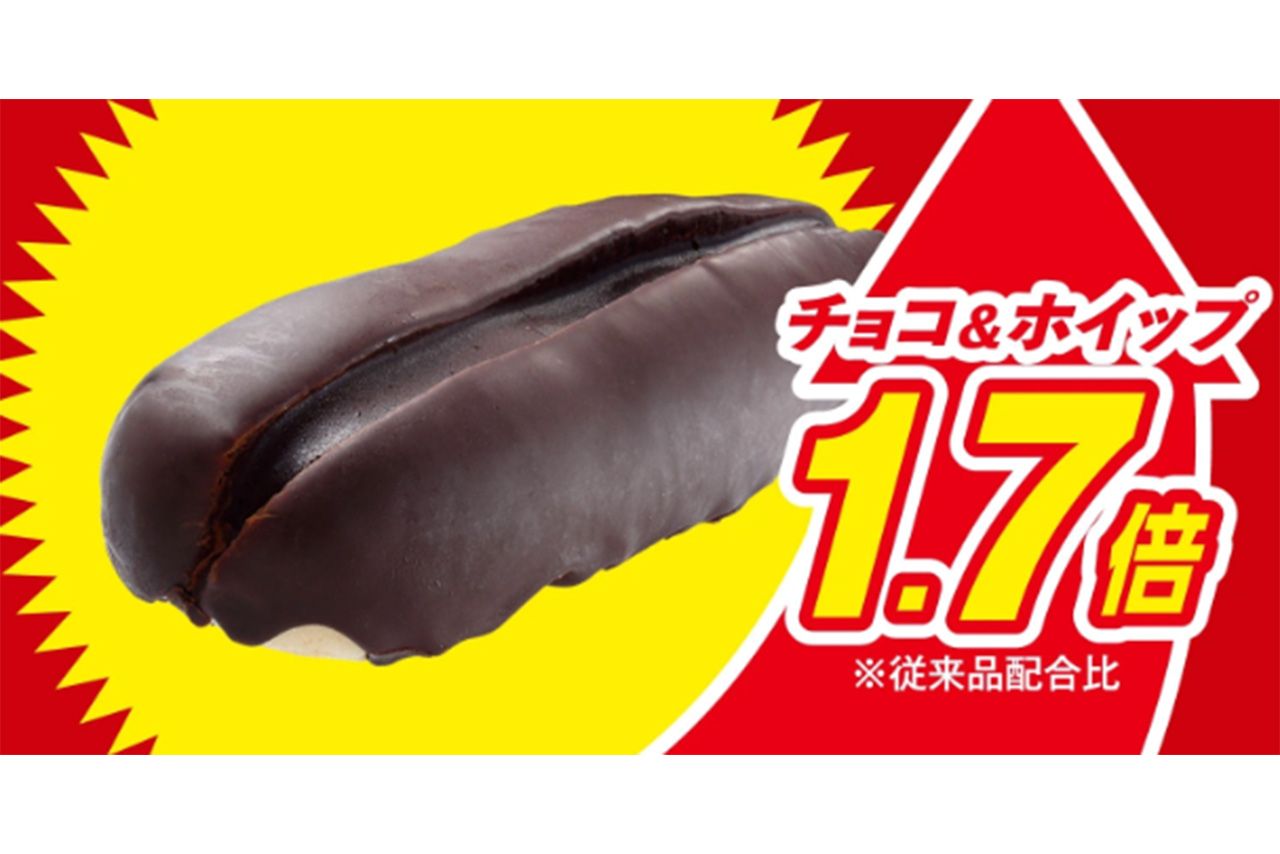 好評の『チョコ＆ホイップロール』（セブンイレブン公式サイトより）