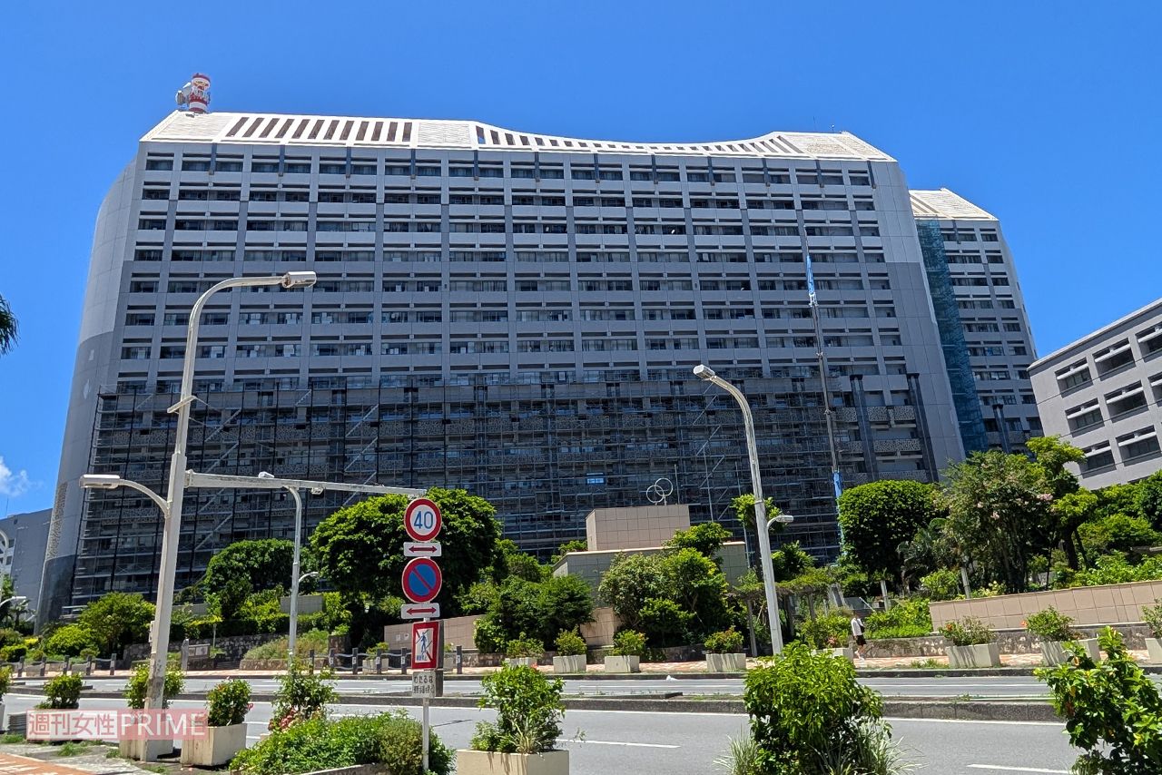 沖縄県庁　撮影／編集部