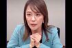 今井絵理子がSNSに投稿した動画