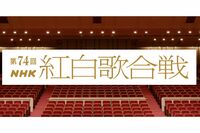 NHK紅白歌合戦、旧ジャニーズ出演「ゼロ濃厚」報道で名前があがった4組の韓流の男性アイドルグループ『SEVE…