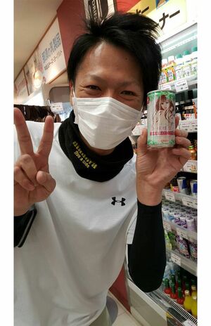 岡村真仁容疑者（本人SNSより）