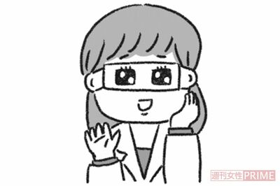 大手ドラッグチェーン社員「お薬手帳がない人！損してますよー」（イラスト／高村あゆみ）