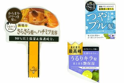 「ナチュラルな雰囲気を演出するための、いわばキャッチコピーです。実際は全体の1％しか入っていないなんてことも」（米村さん）（撮影／伊藤和幸）