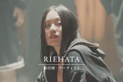 Number_i・平野紫耀と“仲良し”の振付師ダンサーRIEHATA、過去の未成年飲酒でサッポロビールのCM降板謝罪…