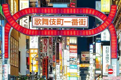 歌舞伎町タイマン死亡事件で137年前の『決闘罪』適用、弁護士が指摘する量刑と“警察の意図”