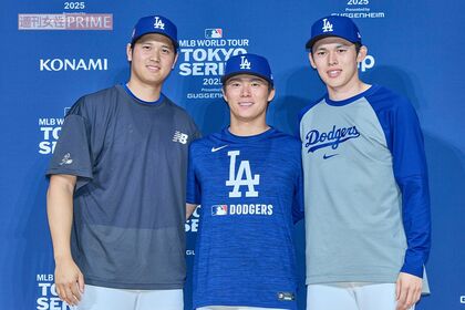 ドジャース・大谷翔平投手、山本由伸投手、佐々木朗希投手（2025年）