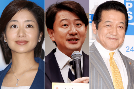《苦手な元NHKアナランキング》膳場貴子、青井実を抑えたワースト1位は日村勇紀を夫に持つ神田愛花
