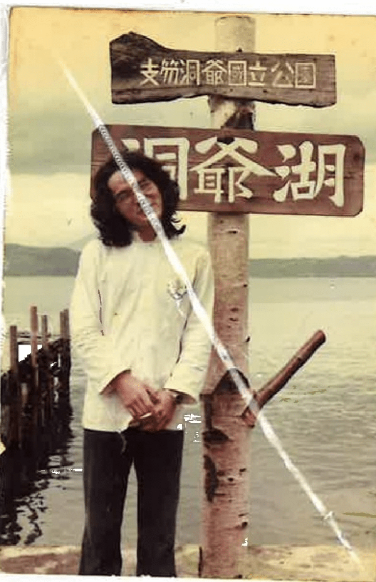 「ジョン・レノンみたいだった時代もあるのよ」京子さんが秘蔵の写真をアルバムから持ち出してくれた