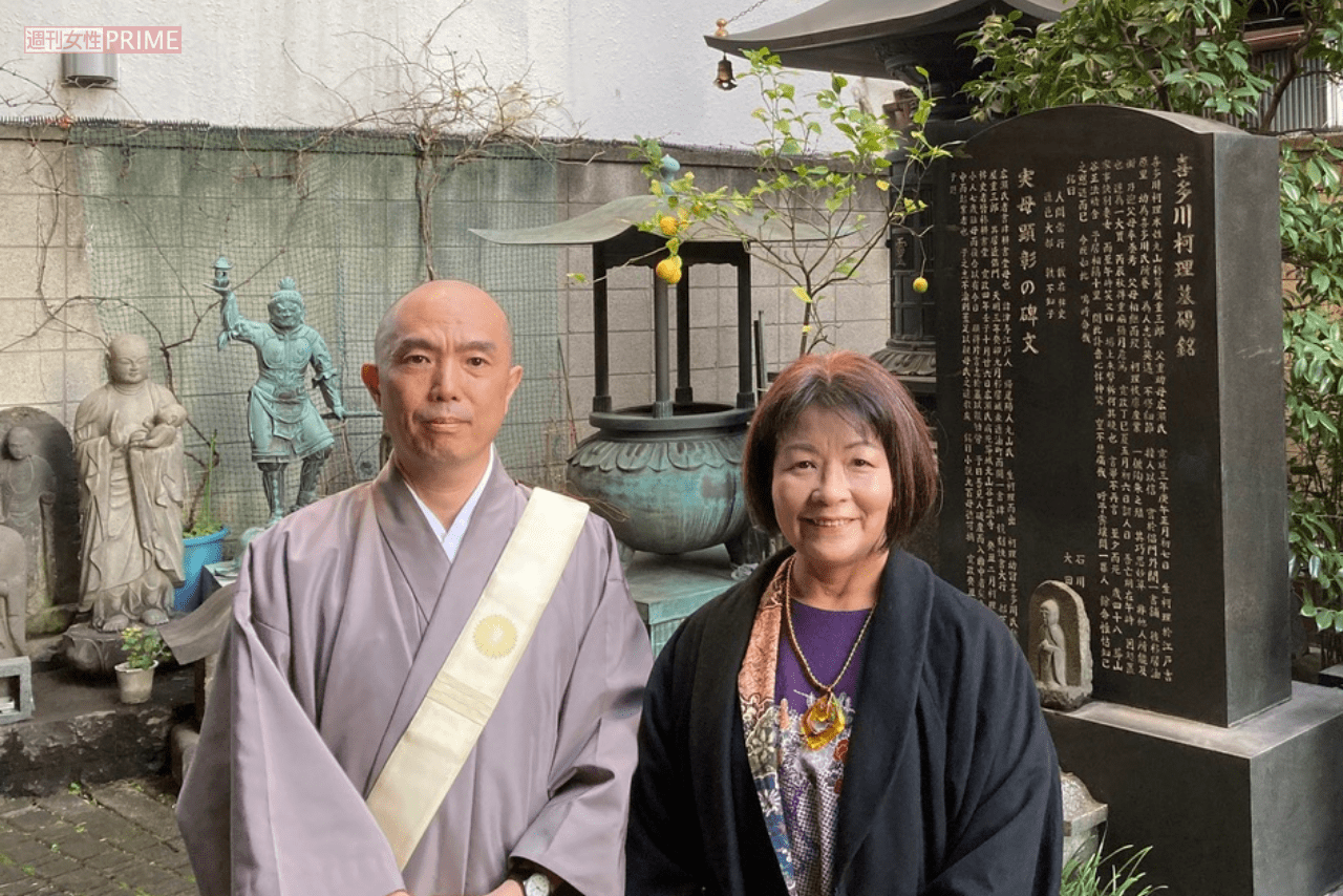 蔦重の墓碑がある誠向山正法寺、佐野詮修住職と