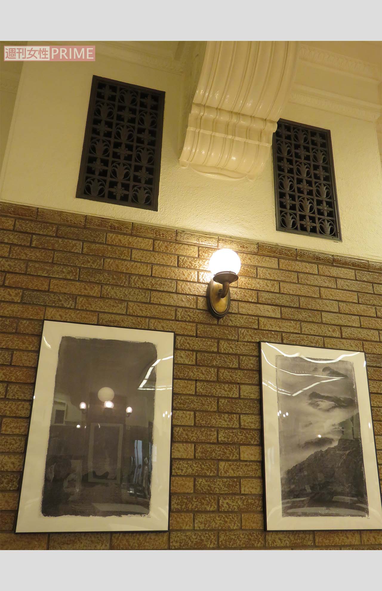 国会中央食堂の重厚な内装