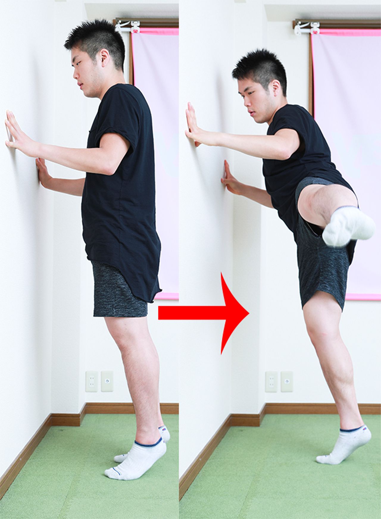 ヒップアップ【1】つま先重心で壁に両手をついて立つ。【2】90度まで脚を横に上げ、細かく上下に動かす。お尻の上部（中臀筋）を鍛えるのでヒップアップになる。