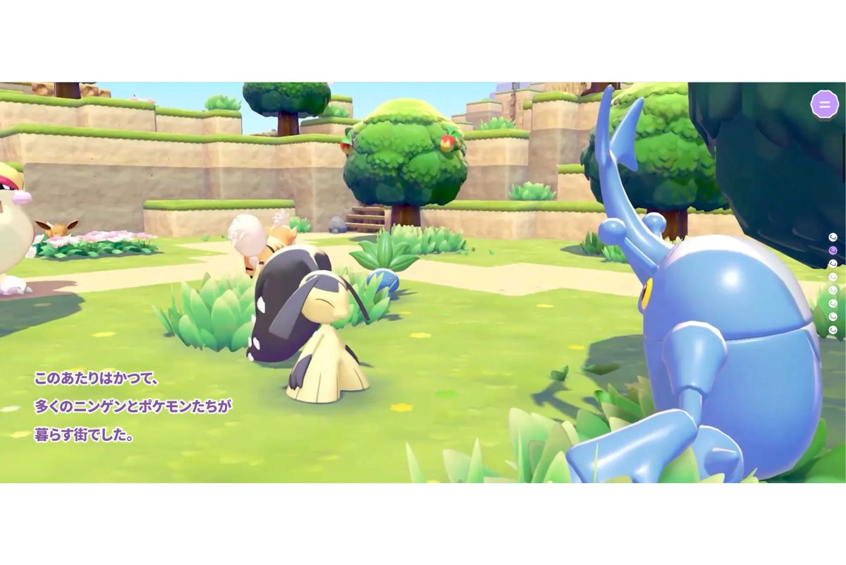 ポケモンとの共存生活が人気の『ぽこ あ ポケモン』（公式サイトより）