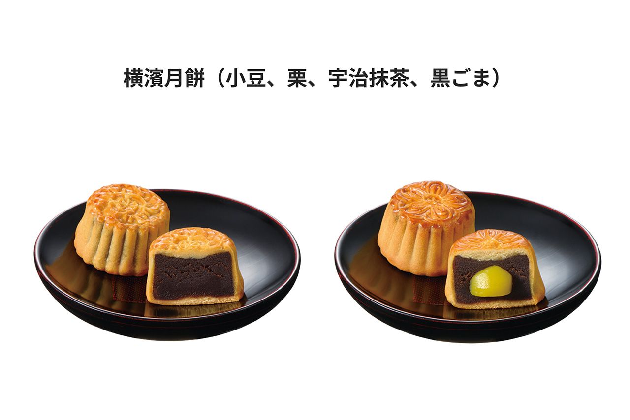 鈴木馨祐法相が職員らに配り、話題となった『横濱月餅』（崎陽軒公式H Pより）