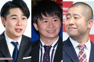 深夜→ゴールデン→また深夜! 『しくじり先生』が異例のレギュラー復活を遂げたワケ