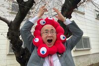 TikTokで477万回再生の大バズり！ミャクミャク頭の大阪観光局理事長に聞いた〈大阪万博が終わってもミャク…