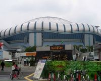 関ジャニ∞“前代未聞のチケット代払い戻し”神対応が話題