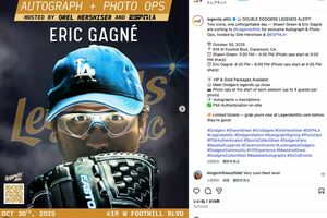 ゴーグルと髭がトレードマークの、ドジャース時代のエリック・ガニエ氏（本人公式インスタグラム）