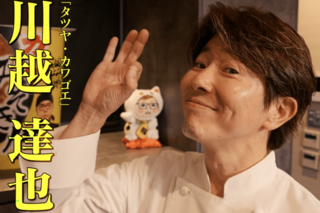 川越シェフとアレンジ対決したヒカキン(公式YouTubeより)