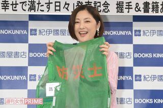 新刊『小さな幸せで満たす日々』の発売イベントを行った常盤貴子