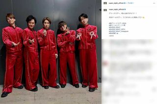 12月から年明けにかけてデビュー20周年ドームツアーを控えるSUPER EIGHT（公式インスタグラムより）