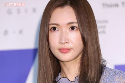 紗栄子