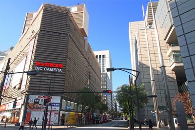 ビックカメラグループでの買い物がおトク　※画像はイメージです