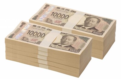《金運を上げたいなら「お金」を追ってはいけない》真言宗住職が明かす“豊かさの循環”…土台は「健康・人…