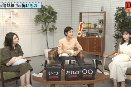 「女性同士のピリピリした空気」と指摘された石原さとみ、田中みな実、宮澤エマによる女子会トーク（テレ朝公式YouTubeチャンネルより）